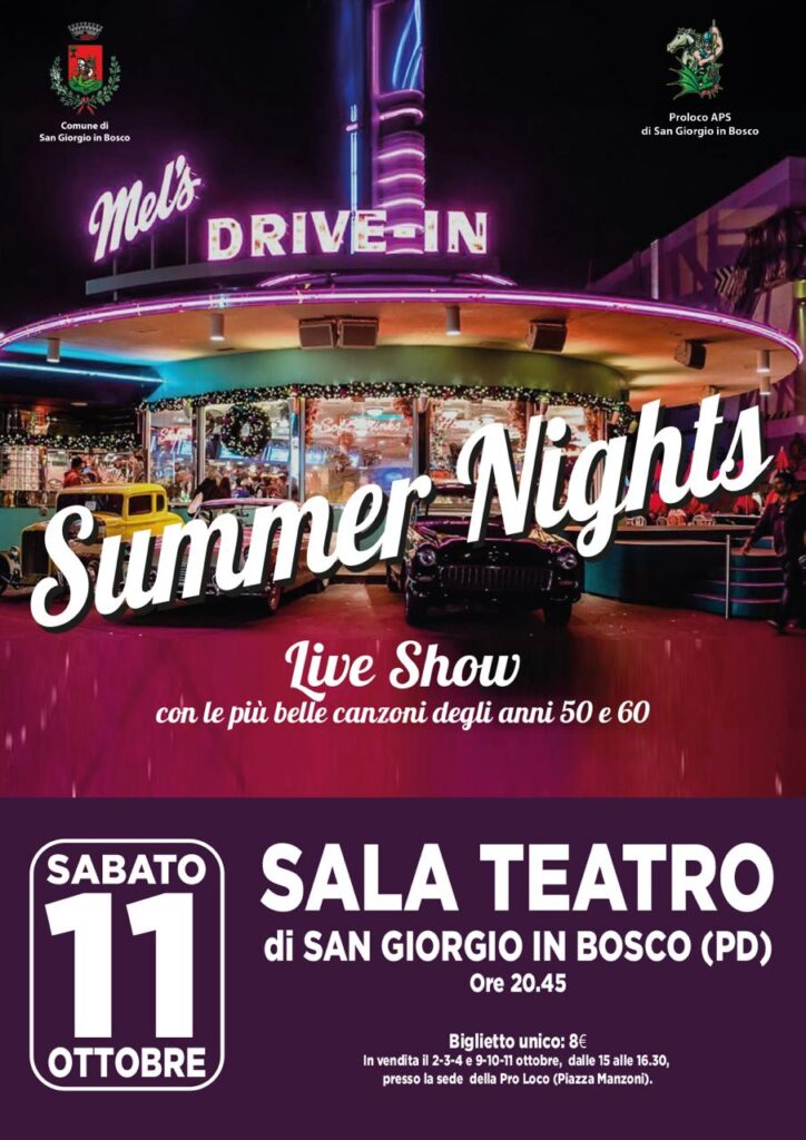 Summer Nights 2025