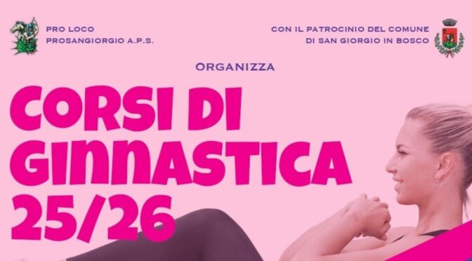 Ginnastica 2025/2026